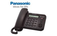 Panasonic KX-TS560ML Single Line Phone