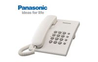 Panasonic KX-TS500ML Single Line Phone