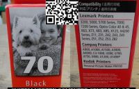 Lexmark 70 Black Ink