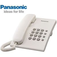 Panasonic KX-TS500ML Single Line Phone