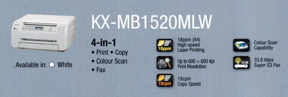 Panasonic Laser AIO KX-MB1520MLW