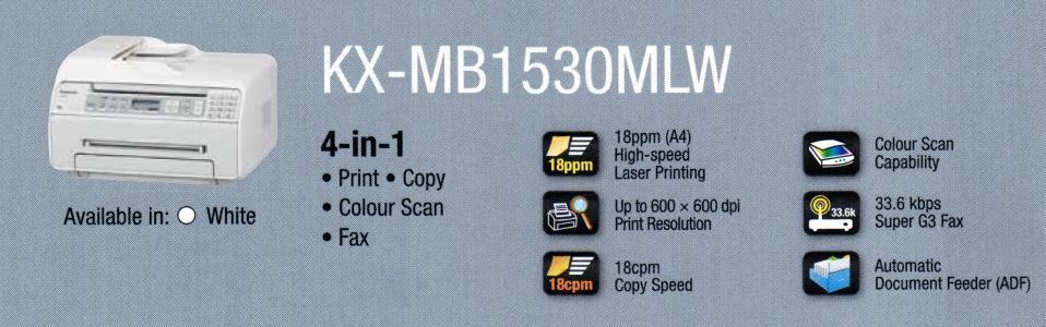 Panasonic Laser AIO KX-MB1530MLW